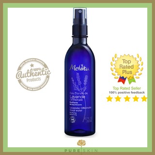Nước hoa hồng Melvita Lavender dành cho da dầu, nhạy cảm 150ml