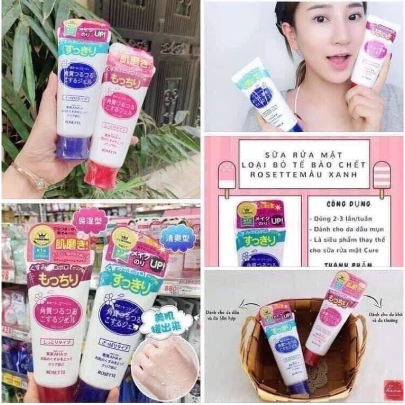 Tẩy da chết Rosette Nhật Bản
