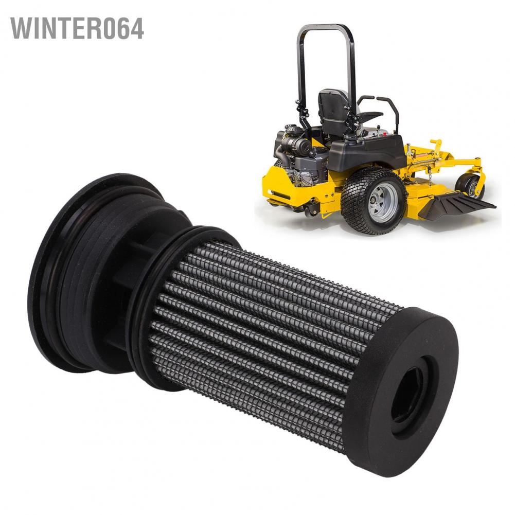 Winter064 Phần tử lọc thủy lực 117‑0390 Thay thế hiệu quả cao cho dòng Exmark Lazer Z E