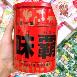 Cốt gà hầm cô đặc Hiroshi Nhật 1KG htb1917