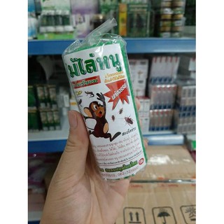 túi treo đuổi chuột thái lan