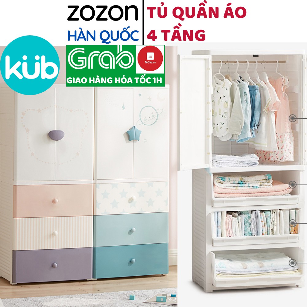Tủ nhựa cho bé Kub 4 tầng đựng quần áo trẻ em đồ sơ sinh tủ đầu giường mẫu thiết kế Hàn Quốc Zozon