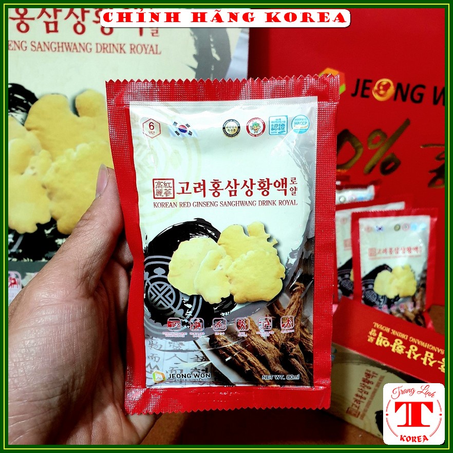 Nước hồng sâm Nấm thượng hoàng Jeong Won thượng hạng, hộp 30 gói - tranglinh