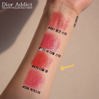 SON DIOR 673 CHARMSTAR FULLSIZE FULLBOX