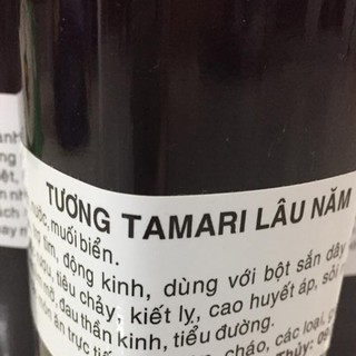 Tương Tamari Lâu năm