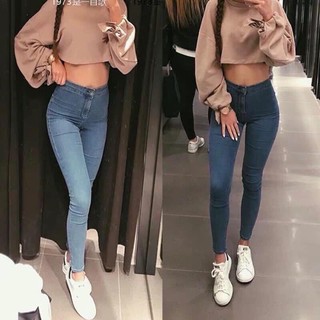 Quần Jean Bó, Cạp Cao Hách Dáng