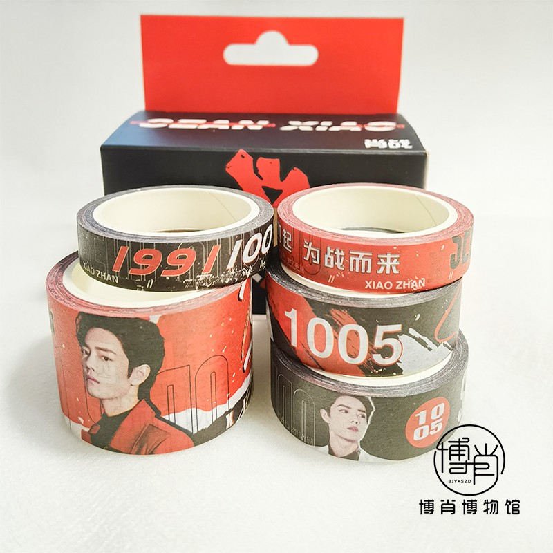 [Có sẵn] Set 5 cuộn băng dính washi tape Bác Quân Nhất Tiêu Tiêu Chiến Vương Nhất Bác