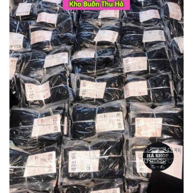 [ ĐẮT NHƯNG CHẤT LƯỢNG ] Quần legging hàn chất đẹp from chuẩn đẹp