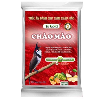 Chào mào /200gram