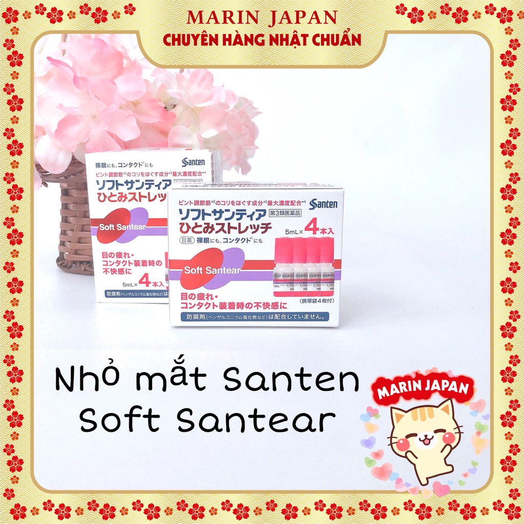 Nhỏ Mắt Phục Hồi Thị Lực Santen Soft Santear Nội địa nhật