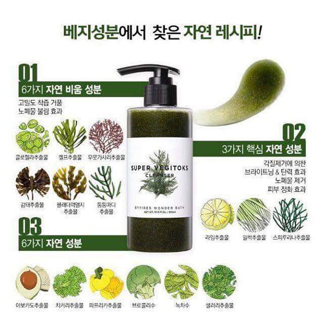 Sữa rửa mặt sủi bọt chiết xuất rau củ 3 in 1 Byvibes Wonder Bath Super Vegitoks Cleanser 300ml - Xanh