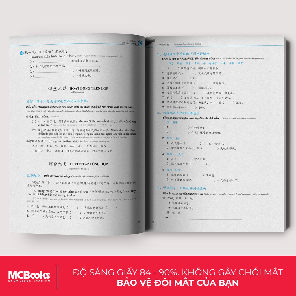 Sách - Giáo Trình Phát Triển Hán Ngữ Tổng Hợp Sơ Cấp 2 Tập 2 - Dành Cho Người Luyện Thi HSK - Học Kèm App Online