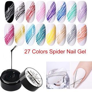 Gel sơn móng tay BORN PRETTY tạo sợi mạng nhện sáng tạo 5ml