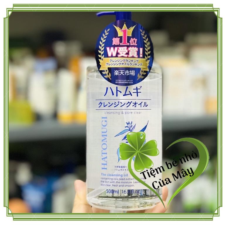 Dầu tẩy trang Hatomugi The Cleansing Oil siêu sạch của Nhật Bản