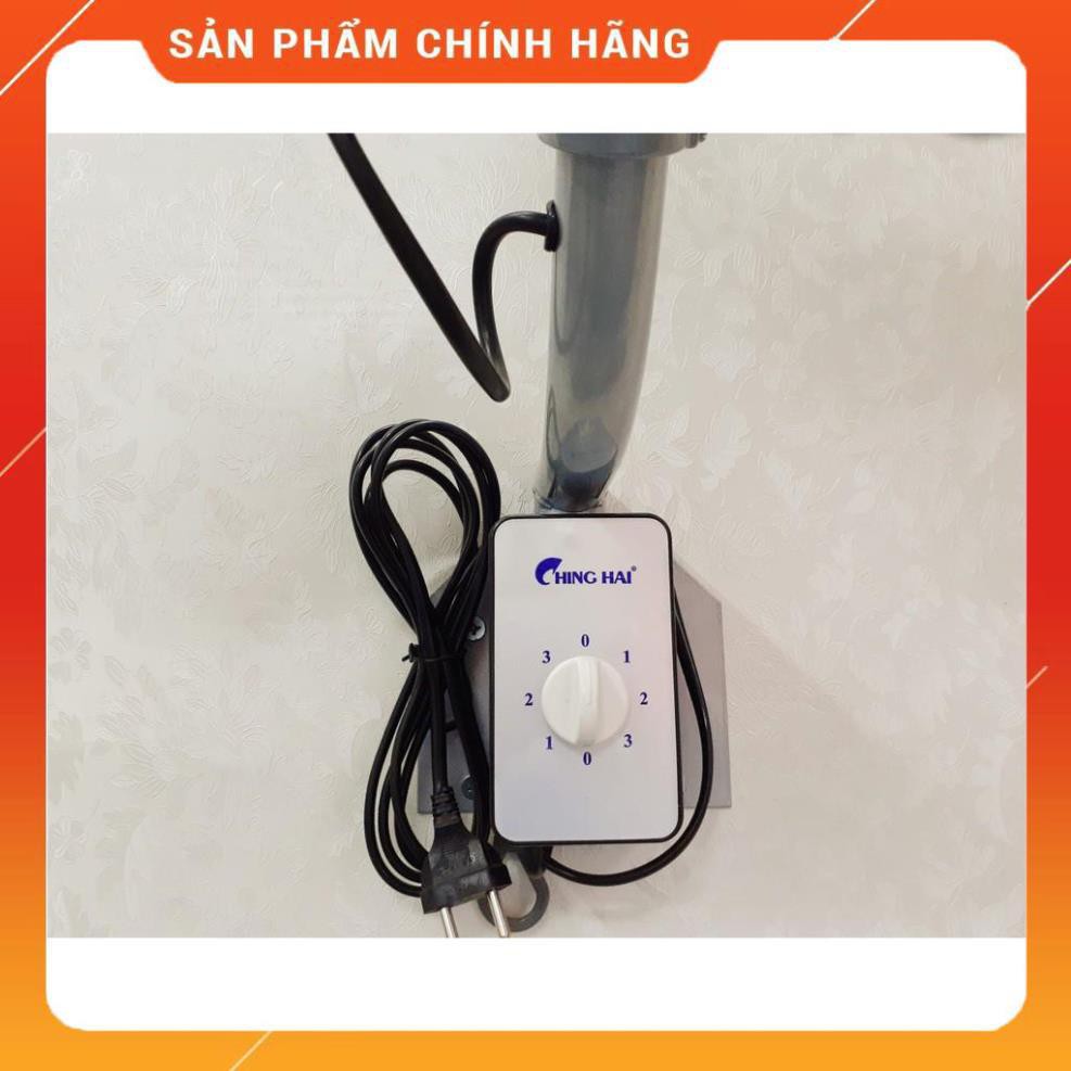 ♥️  Quạt treo tường Ching Hai W-9199, cánh kim loại 450, quạt công nghiệp Đài Loan - Bảo hành 12 tháng