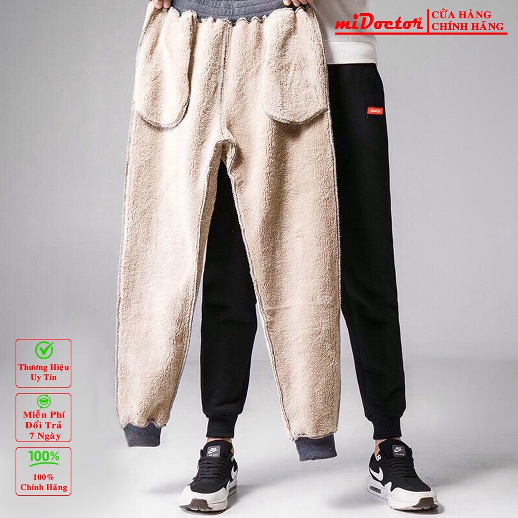 [HÀNG XỊN - 3 LỚP] Quần jogger nam thun nỉ lót lông dày ấm áp, Hàng chính hãng miDoctor