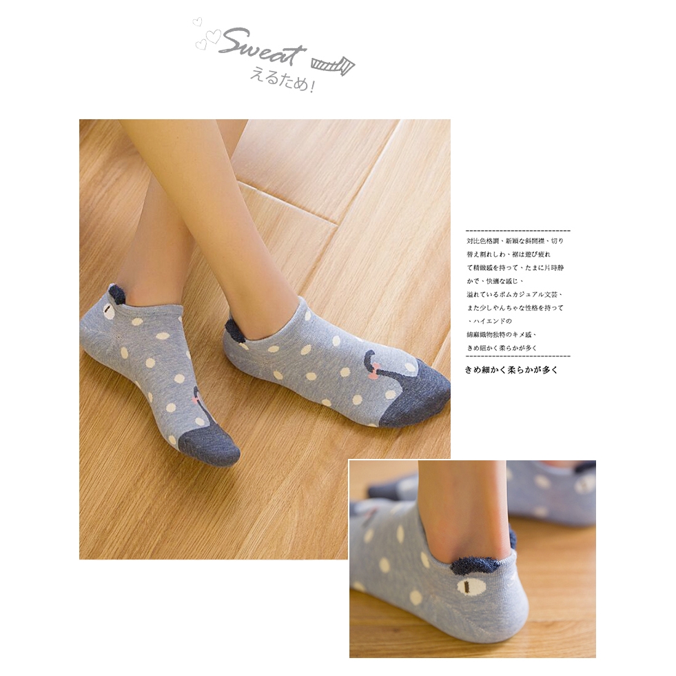 Đôi vớ cotton họa tiết hoạt hình 3D mềm mại dễ thương cho nữ