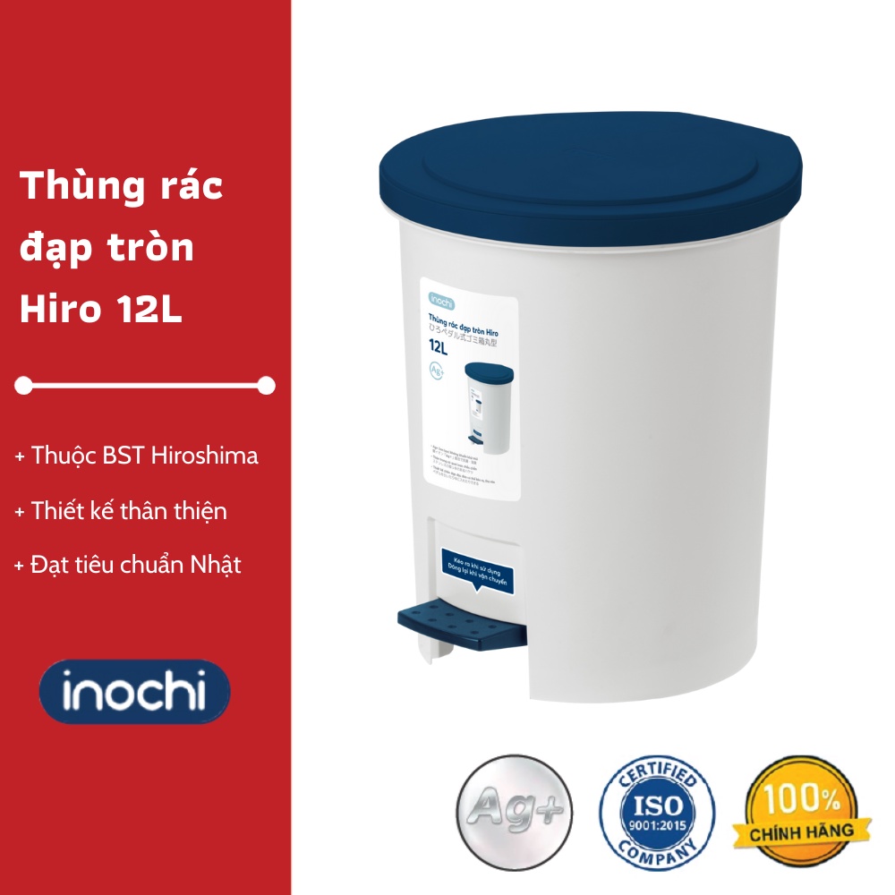 Thùng rác đạp tròn Hiro 12L - Thân thiện với môi trường, Thiết kế thông minh, Chất lượng Nhật Bản