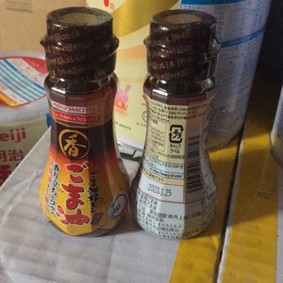 Dầu mè ajinomoto nhật, date 2020