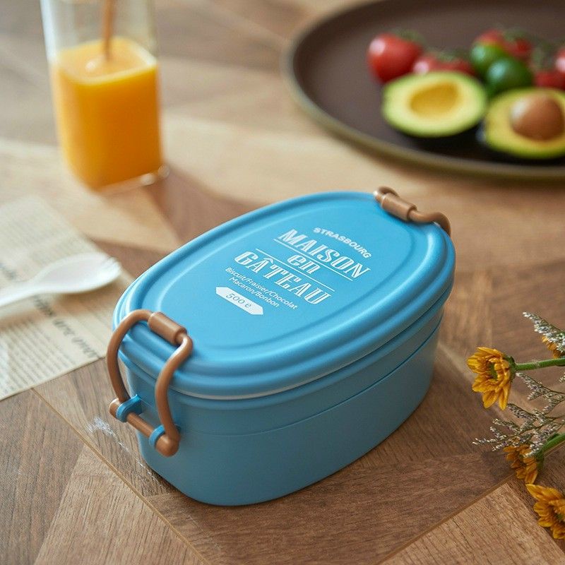 Hộp Đựng Cơm Trưa Phong Cách Nhật Bản Đơn Giản Tiện Dụng Mang Theo Du Lịch Dã Ngoại 2 Tầng