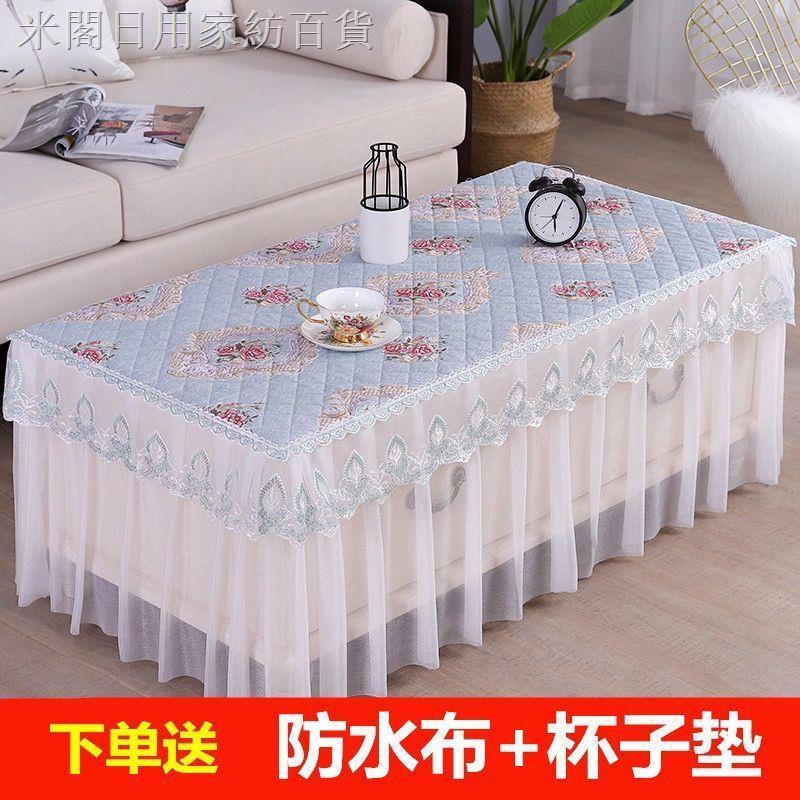 Mgry Seckill Giá Thấp❈Khăn Trải Bàn Cà Phê Hình Chữ Nhật Trang Trí Phòng Khách Ốp