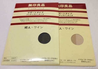 Combo 10 Quần tất nhật muji