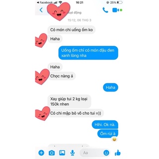 Ngũ Cốc Dinh Dưỡng Cao Cấp 1