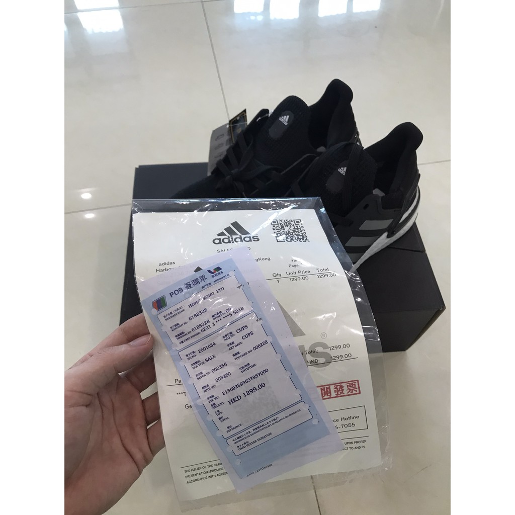 Giày thể thao Adidas Ultraboost 4.0