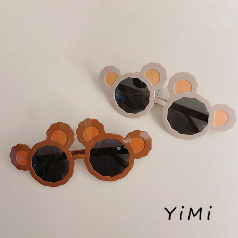 Mắt Kính Gọng Tròn Hình Tai Gấu Thời Trang Chất Lượng Cao