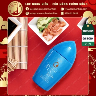 KEM CHỐNG NẮNG SENKA DẠNG SỮA CHO DA MẶT VÀ CƠ THỂ ❤ SENKA PERFECT UV MILK SPF50+ PA++++ (Shiseido Group)