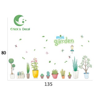 Decal dán tường MINI GARDEN