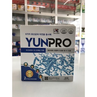 Yunpro- Men vi sinh nhập khẩu từ Hàn Quốc H/60gói