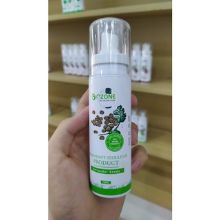 Chai Xịt Khử Mùi Diệt Khuẩn 99,99% BioZone, Mùi Hạt Mùi 100% Tự nhiên Chai 100ml - An toàn - Diệt Khuẩn Khử Mùi Hiệu Quả