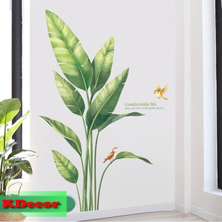 Decal dán tường lá chuối xanh