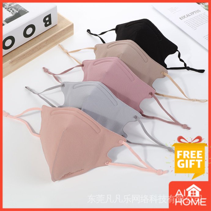 Khẩu Trang cotton 3 Lớp Dày Màu Trơn Chống Bụi Thoáng Khí Có Thể Tái Sử Dụng Cho Nam Và Nữ