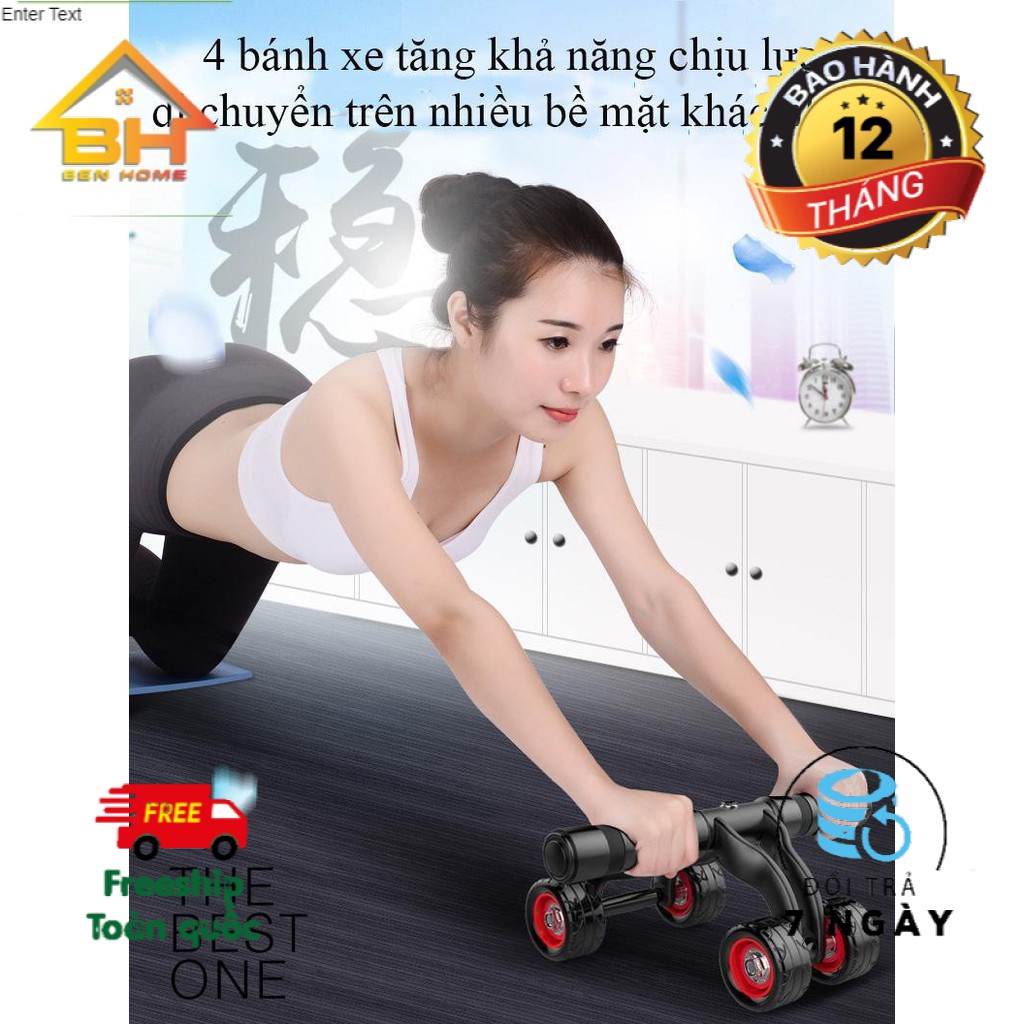 [FREESHIP] Dụng cụ tập thể dục đa năng, Con Lăn Tập Bụng Tại Nhà 4 Bánh Không kèm Chặn
