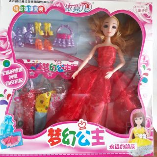 Bộ Búp bê khớp đầy đủ phụ kiện