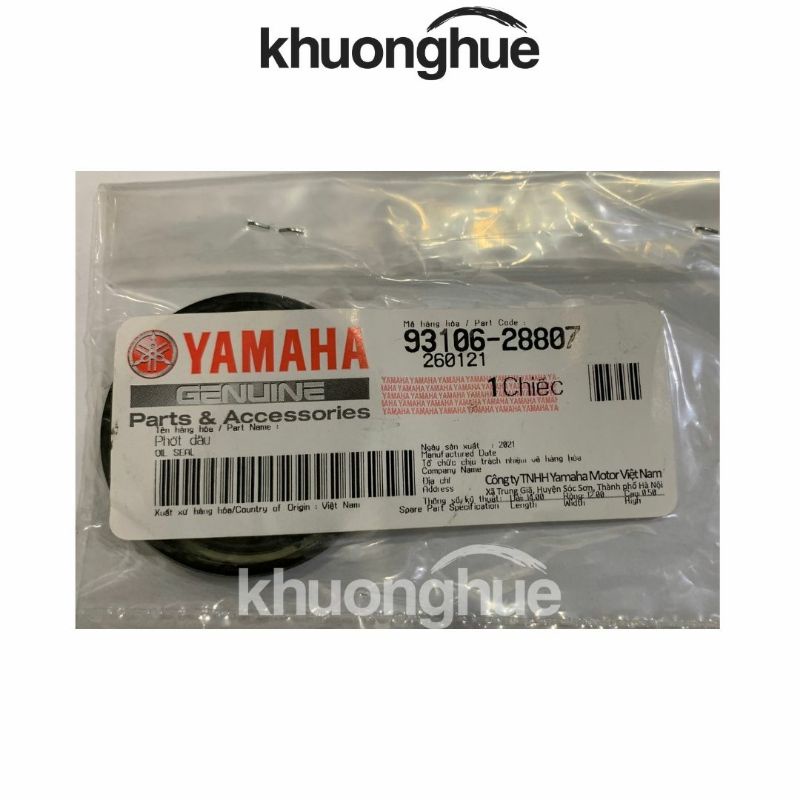 Phớt càng sau bên ngoài xe Nouvo chính hãng Yamaha