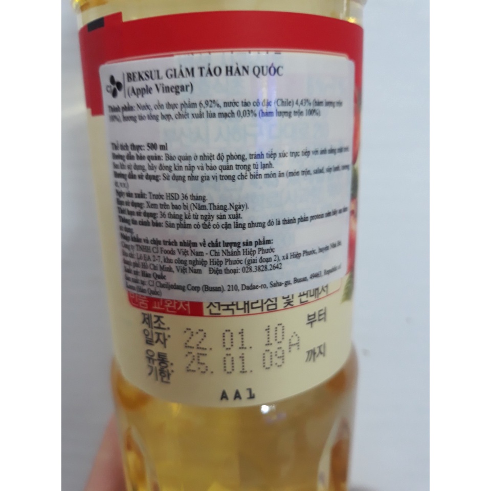 Giấm Táo Hàn Quốc Beksul Chai 500ml