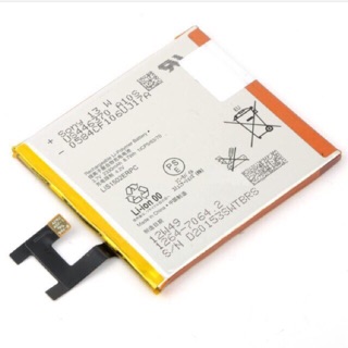 Pin sony xperia z / xperia c c2305 / m2 / m2 qua