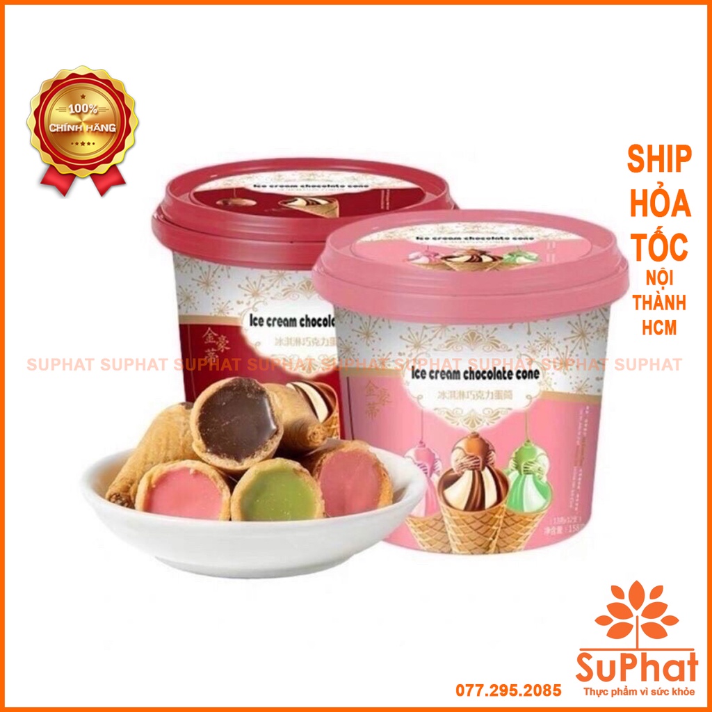 Bánh kem ốc quế nhân socola dạng xô Đài Loan 158g