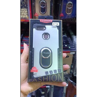 [Mã ELHA9 giảm 15% đơn 50K] Ốp lưng chống sốc kèm Ring cho OPPO F9