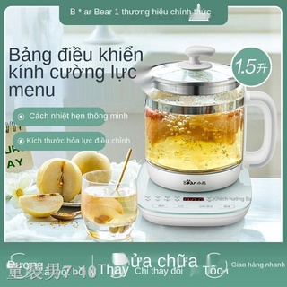 ↂ✹Gấu Sức Khỏe Gia Đình Đa Năng Mini Tự Động Nhỏ Thủy Tinh, Ấm Đun Nước Nấu Trà Hoa Trà