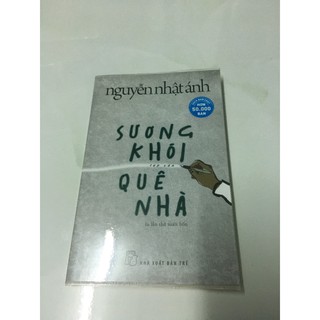 sương khói quê nhà - nguyen nhat anh
