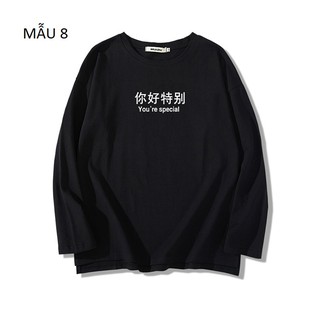 Áo Sweater K&K Phim Cá Mực Hầm Mật