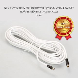 DÂY CÁP ANTEN 15M HOÀNG KIẾN ĐẠT