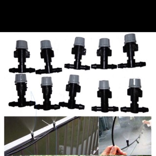 Bộ 10 đầu phun sương 1 cửa xám