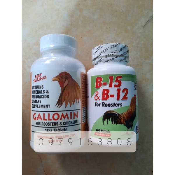 COMBO Gallomin + B15&amp;B12  mới gà chế độ đá