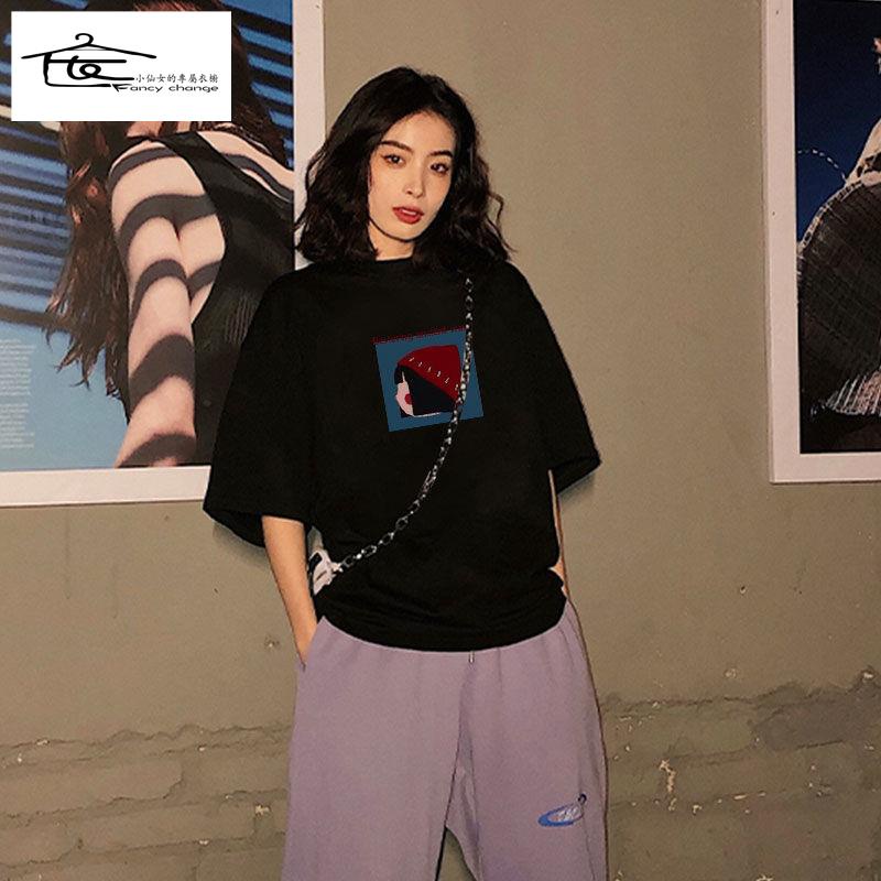 Áo Thun Cotton Tay Lỡ Dáng Rộng Phong Cách Hàn Quốc Thời Trang Xuân Hè Cho Nữ 2022