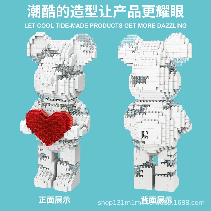 Bộ Đồ Chơi Lắp Ráp Hình Chú Gấu Độc Đáo Cho Bé